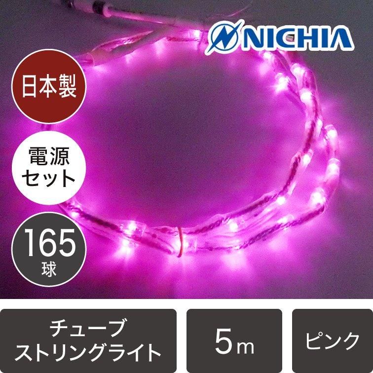 イルミネーション用骨組み イルミネーション用骨組み