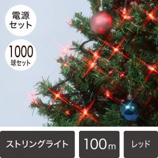 LEDイルミネーション販売 レッドの商品一覧 - LEDイルミネーション販売