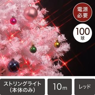 LEDイルミネーション販売 レッドの商品一覧 - LEDイルミネーション販売