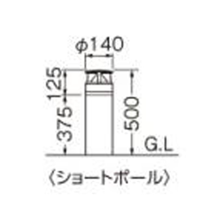 【アウトレット】東芝 ＬＥＤガーデンライトショートポール　LPD-50GX　※ポールのみ　簡易包装　 -  LEDイルミネーション販売通販卸専門店｜全品送料無料