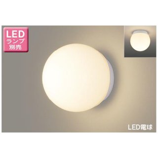 業務用LED照明。Panasonic・東芝・三菱製品 最安値挑戦中！