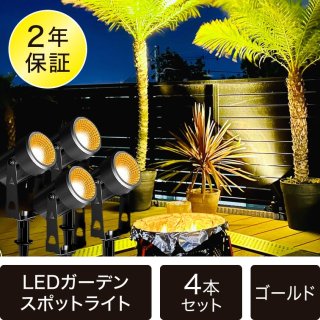 LED ǥ󥹥ݥåȥ饤  4ܥå Ÿ°    40365