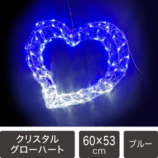 LEDイルミネーション販売 モチーフライト（造形）の商品一覧 - LED