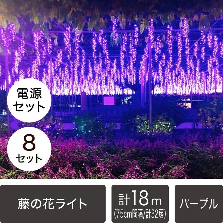 LEDイルミネーションライト 432球×5箱