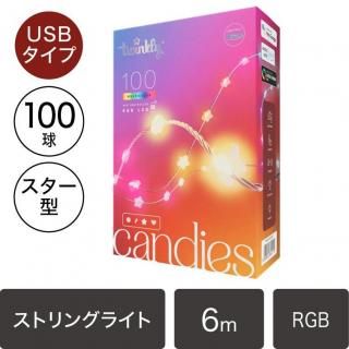 LEDイルミネーションの販売 twinklyイルミネーションの商品一覧