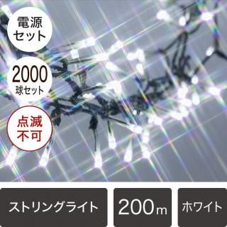 LEDイルミネーション販売 ホワイトの商品一覧 - LEDイルミネーション