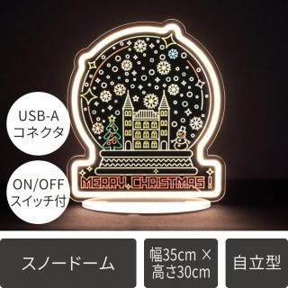 LEDͥեXmas꡼Ρɡʥաˡ40393