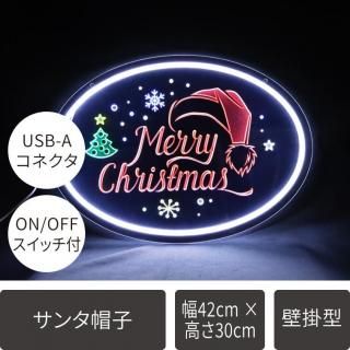 LEDͥեXmas꡼󥿤˹ҡ40394