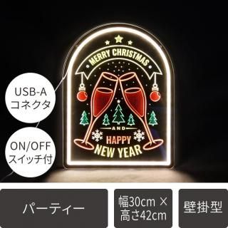 LEDͥեXmas꡼ʡΥȡȡ40395