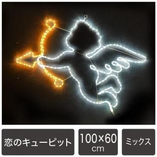 ڿʡLEDߥ͡ ե饤ȡ塼ԥåȡŸդ40338