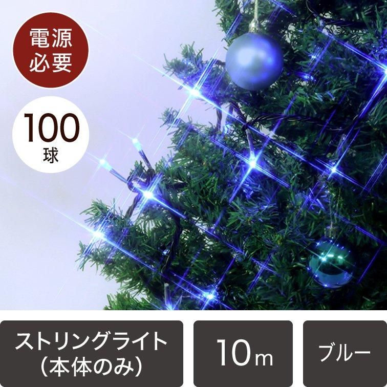 イルミネーションLED　800球　コントローラー1個付き Amazon.co.jp: イルミネーションライト 屋外 ソーラー Setiepp