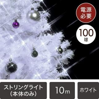 LEDイルミネーション販売 ストリングライト ホワイトの商品一覧 - LED