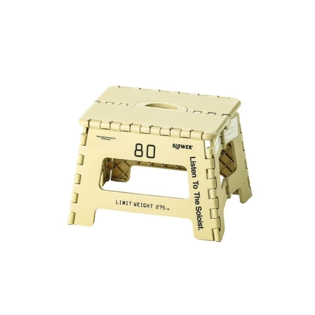 ssla.0009 folding mini stool tabac -sand- - circus e-boutique ssla.0009 folding mini stool tabac -sand- - circus e-boutique