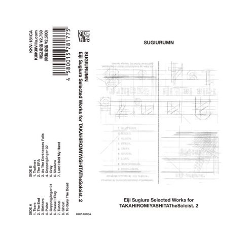 Eiji Sugiura Selected Works for TAKAHIROMIYASHITATheSoloist.2