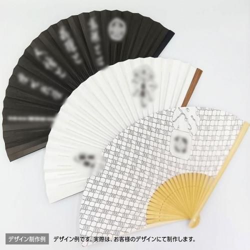 【非売品】日本ハム FAV会員限定非売品 超夏扇子 #66万波中正 未使用品 Amazon | [HAYAKAWA FACTORY] 扇子・オブ・ワンダー 早川書房80