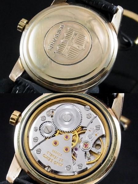 売り切れ 【OH済】1962年 キングセイコー ファースト 14GF 手