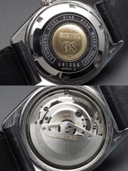 1968年 グランドセイコー アンティーク 6146-8000 61GS デイデイト