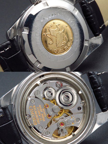 超希少 1966年製 キング セイコー アンティーク 4420-9990 獅子メダル
