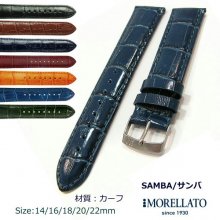 MORELLATO モレラート カーフ 型押し 革バンド 15色 SAMBA【サンバ】の商品画像