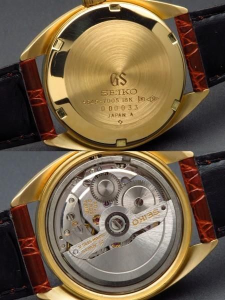 グランドセイコー 56GS Hi Beat 純正ベルト尾錠 グランドセイコー 56GS Hi Beat 純正ベルト尾錠