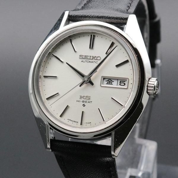 ★OH済★SEIKO キングセイコー　メンズ腕時計　自動巻　5656-7113