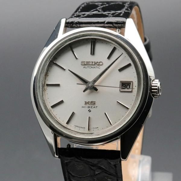 SEIKO KS キングセイコー　デイト　5625-7113 1974年2月製付属品付属品全てなし