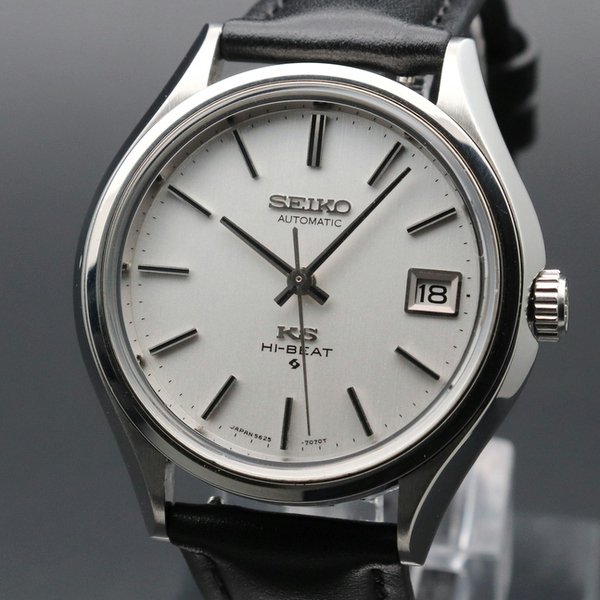 激安人気新品 King Seiko メンズ腕時計 自動巻 ハイビート 5625-7120