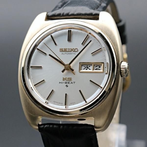 SEIKO KS キングセイコー ハイビート 5626-7070 動作品-