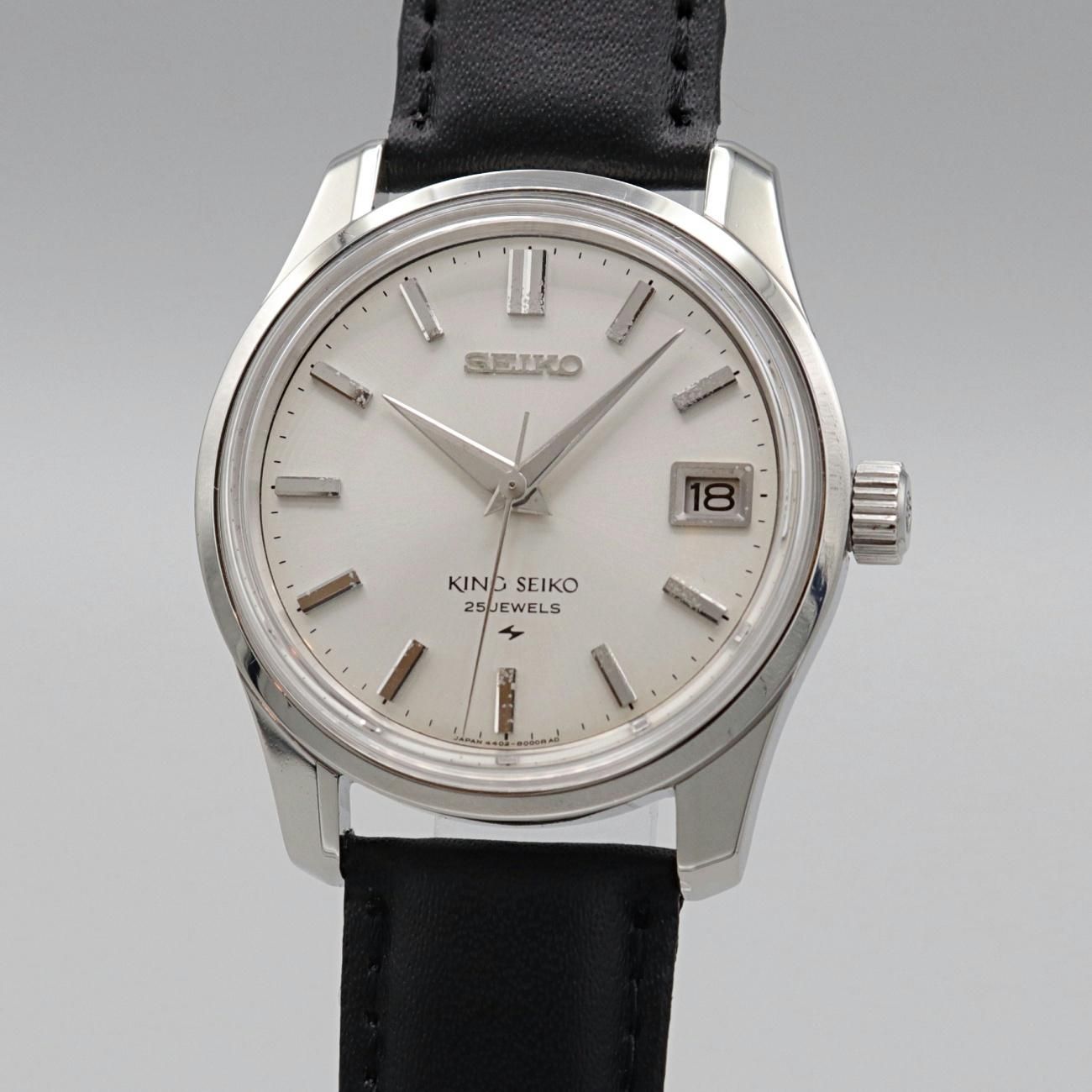 メンズSEIKO キングセイコー 44KS 4402-8000 | avistacidadania.com.br