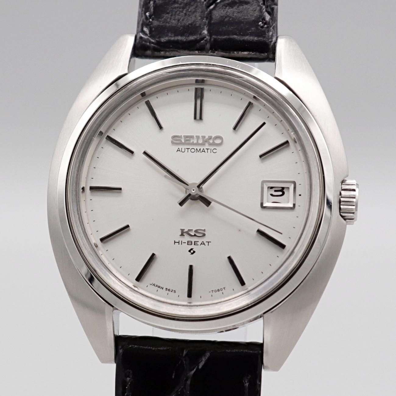 キングセイコー King Seiko 5625-8000 ガラス新品交換済 - 腕時計 