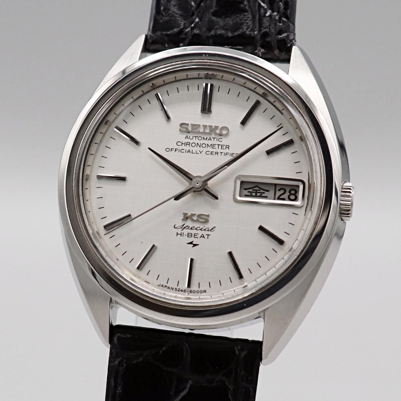 15,750円セイコー KS5246-6000セイコー　SEIKO