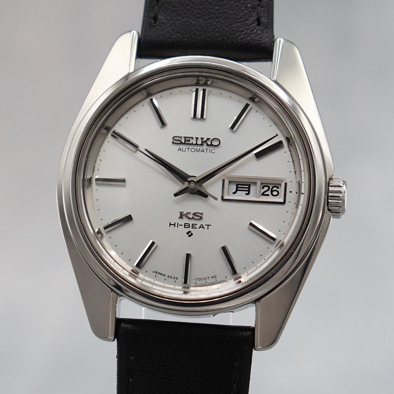 SEIKO KS HI-BEAT 5626 AUTOMATIC - fawema.org