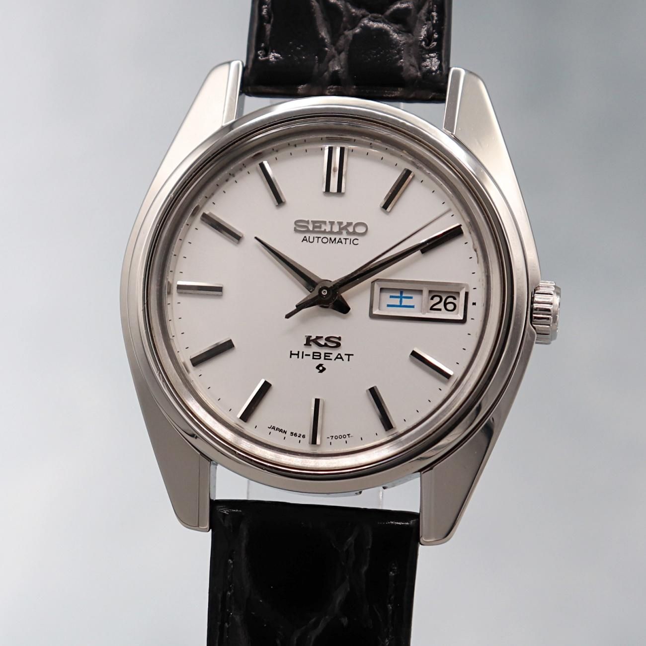 OH済み　SEIKO KS KingSeiko 1970年製　5626-7000 SEIKO 56キングセイコー 1970年製/昭和45年製 Ref.5626-7000