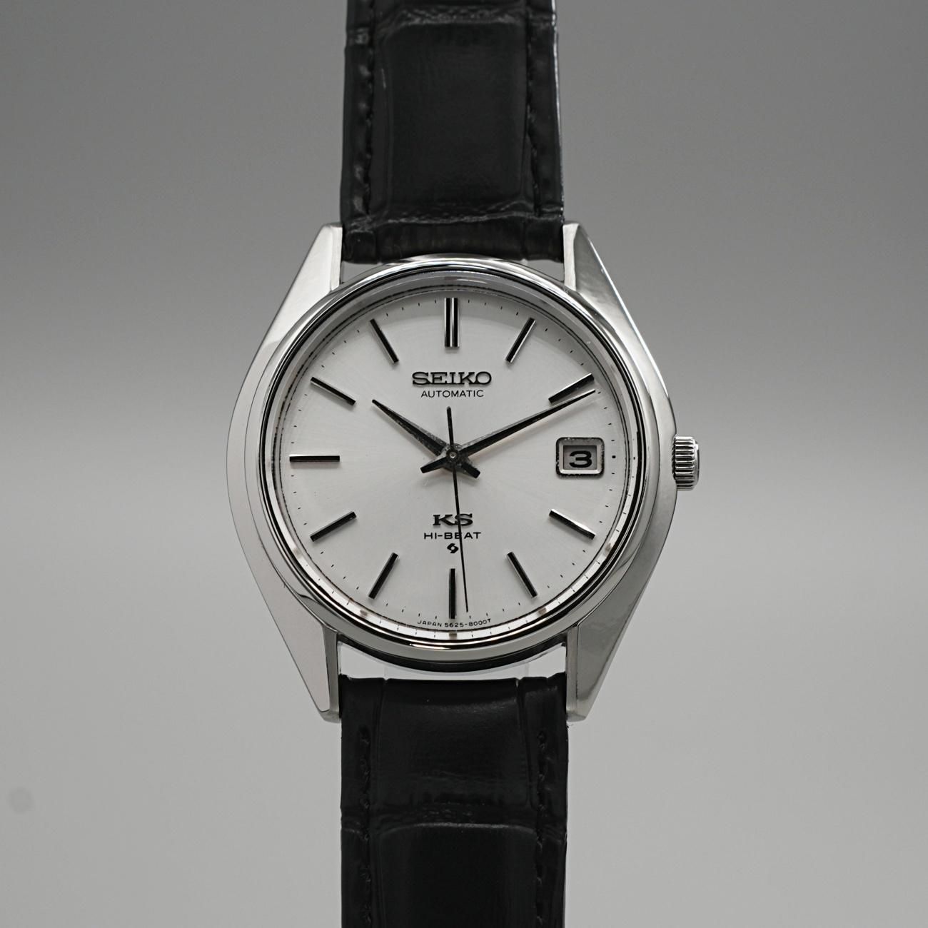 OH済み　SEIKO KS KingSeiko 1972年製　5625-7111 セイコー キングセイコー ハイビート 5625-7111 オートマチック