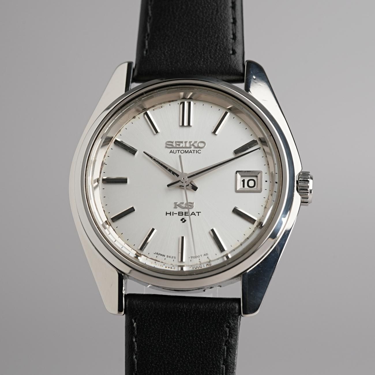 OH済み　SEIKO KS KingSeiko 1968年製　5626-7000 キングセイコー 5626-7000 ワンピースケース KSメダリオン 自動