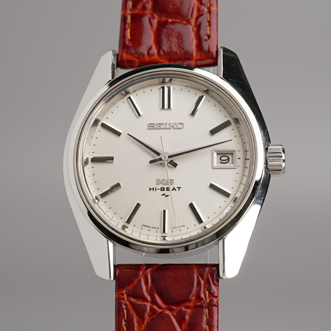 KING SEIKO キングセイコー ハイビート 4502-7000 JA-2124| 45KS キングセイコー ハイビート 4502-7001 SGP/SS KS
