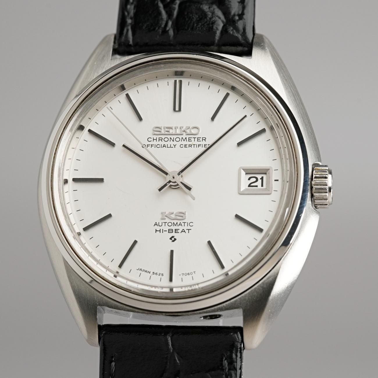 1970年製 キング セイコー アンティーク 5625-7060 日付 56KS