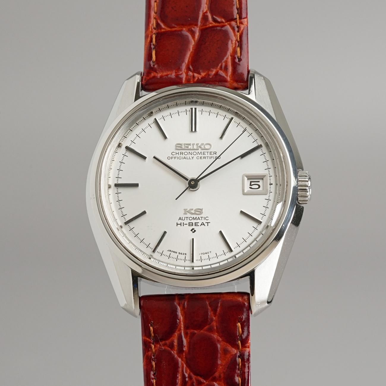 KING SEIKO キングセイコー 56KS スーペリアクロノメーター