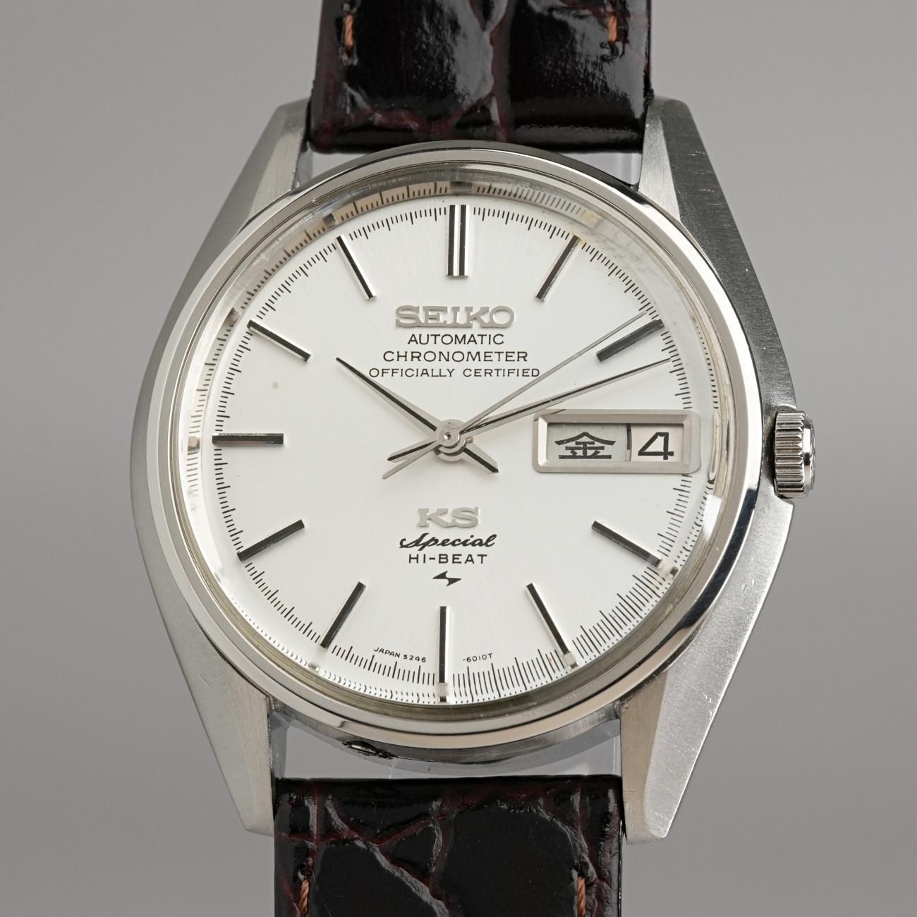 OH済み　SEIKO KS KingSeiko AT 5246-6000 Seiko KING SEIKO 5246-6000 Special Chronometer Overhauled