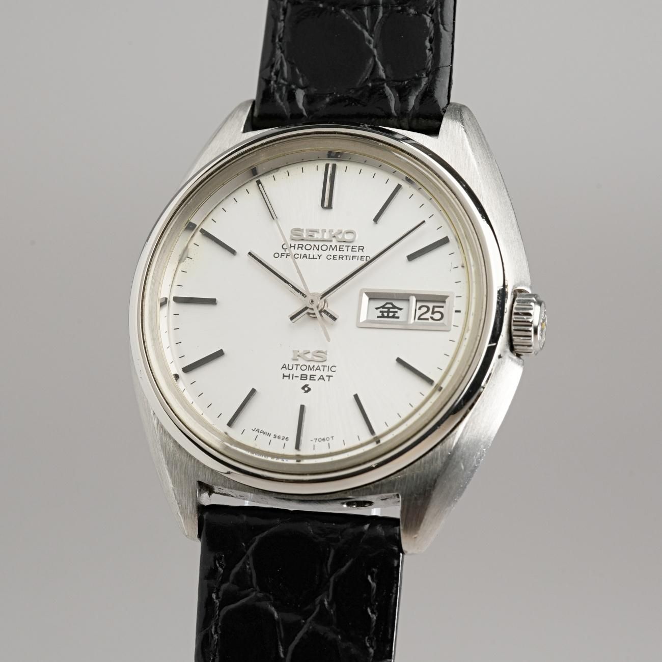 【美品】1927  RUN KING COMP 生産終了品 1970年製 キング セイコー アンティーク 5626-7060 デイデイト