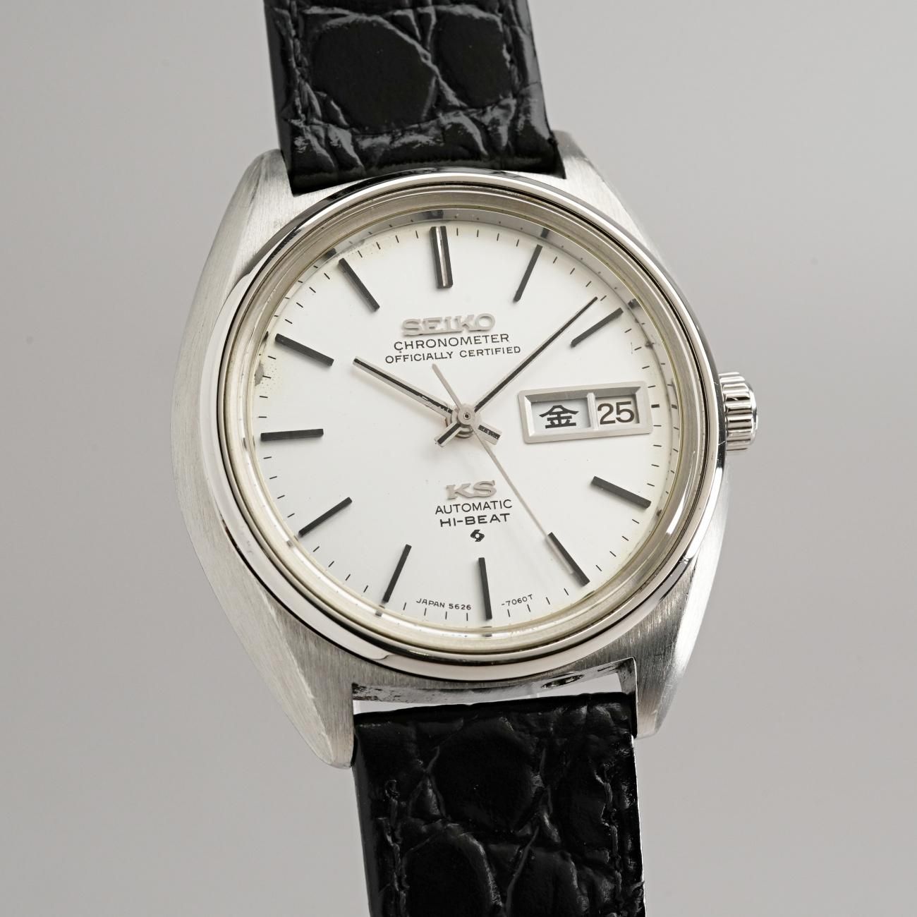 1970年製 キング セイコー アンティーク 5626-7060 デイデイト 56KS