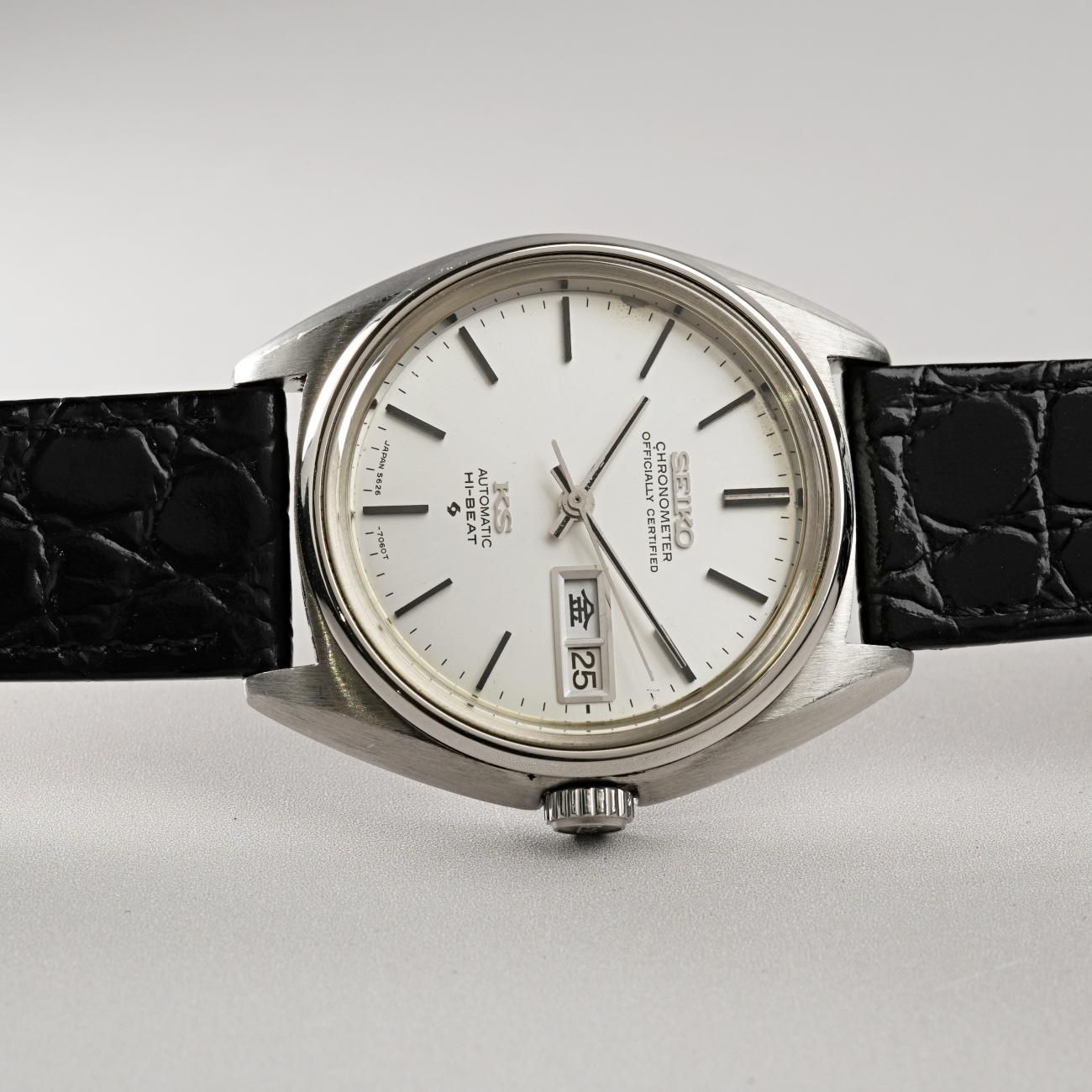 1970年製 キング セイコー アンティーク 5626-7060 デイデイト 56KS