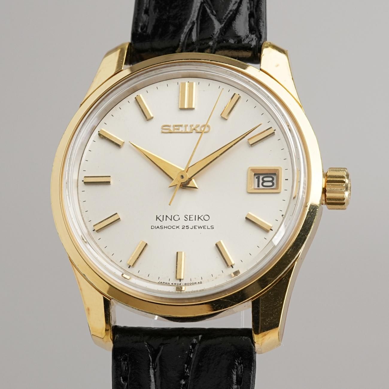 1967年製 キング セイコー アンティーク 4402-8000 純正尾錠 手