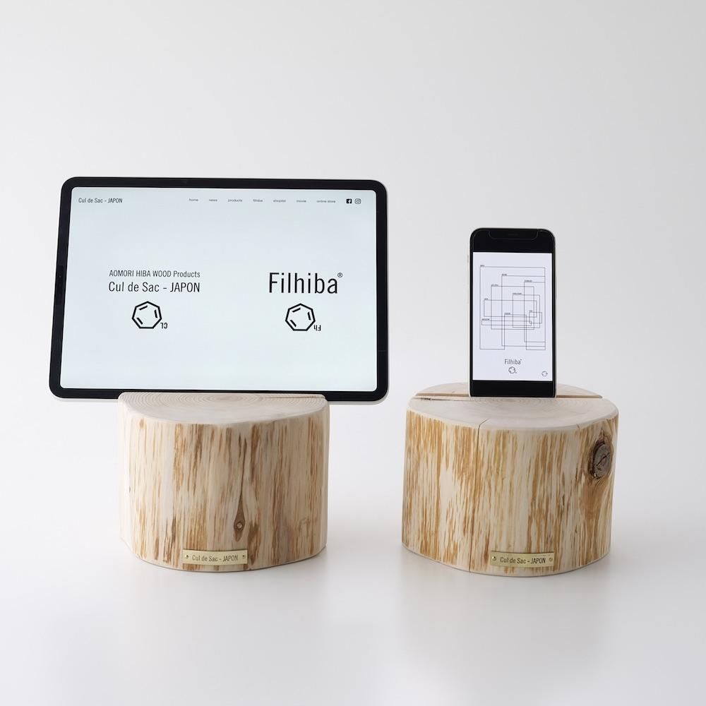 iPhone iPad stand - Cul de Sac