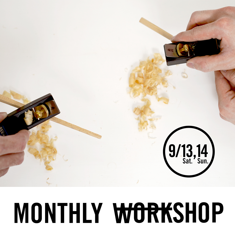 <img class='new_mark_img1' src='https://img.shop-pro.jp/img/new/icons1.gif' style='border:none;display:inline;margin:0px;padding:0px;width:auto;' />MONTHLY WORKSHOP ! ĿҥФȤ or ĿҥФΥإΥå9/13() 9/14()@WORKSŹ 