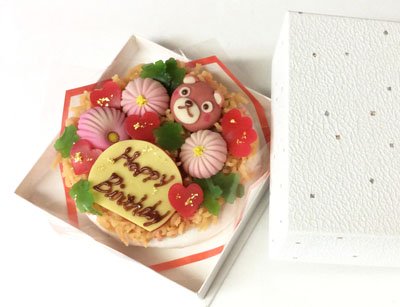 和菓子ケーキ5寸 世界で一つのサプライズプレゼント 竹の子最中の喜久春 京都からお取り寄せするご当地スイーツ