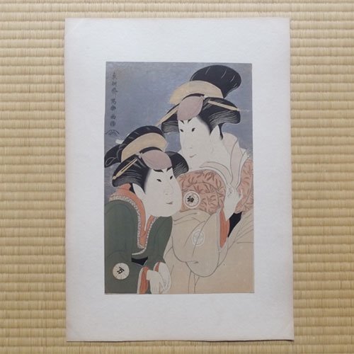 大正時代頃・木版画・浮世絵・東洲斎写楽 「二世瀬川富三郎の大岸蔵人妻やどり木と中村万世の腰元若草」