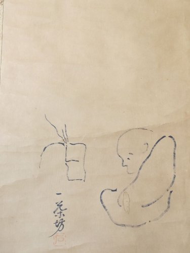 江戸時代後期頃・掛軸・俳画・一茶坊 ・小坊主絵 | Haiga,Issabou,cir1800