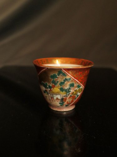 明治時代・九谷・庄三・金襴手・侍絵・杯 | Hai,Kutani,porcelain 