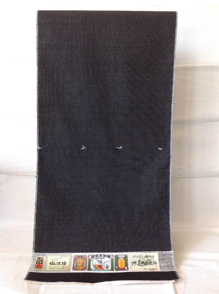 塩沢紬 200処十字絣 No.267（黒地/白目色） キングサイズ（１尺１寸